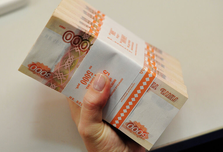 Наличные в Вашем городе. Бесконтактно.